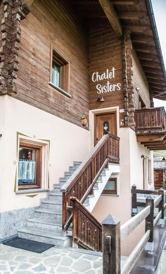 Chalet Sisters Ливиньо Экстерьер фото
